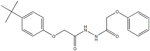 2-[4-(tert-butyl)phenoxy]-N'-(2-phenoxyacetyl)acetohydrazide