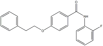 N-(2-fluorophenyl)-4-(phenethyloxy)benzamide,,结构式