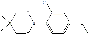 2-(2-Chloro-4-methoxyphenyl)-5,5-dimethyl-1,3,2-dioxaborinane|
