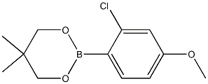 2-(2-Chloro-4-methoxyphenyl)-5,5-dimethyl-1,3,2-dioxaborinane 化学構造式