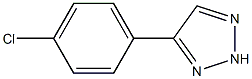 4-(4-Chlorophenyl)-2H-1,2,3-triazole