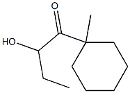 1-(1-メチルシクロヘキシル)-2-ヒドロキシ-1-ブタノン 化学構造式