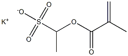 1-(Methacryloyloxy)ethanesulfonic acid potassium salt 结构式