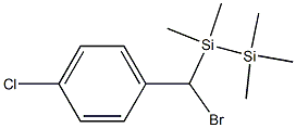 1-[(4-クロロフェニル)ブロモメチル]-1,1,2,2,2-ペンタメチルジシラン 化学構造式