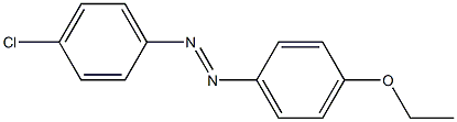 4-エトキシ-4'-クロロアゾベンゼン 化学構造式