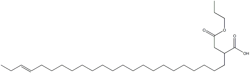 2-(20-Tricosenyl)succinic acid 1-hydrogen 4-propyl ester 结构式