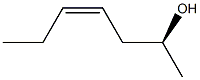 (S,Z)-4-Hepten-2-ol Structure