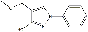 3-Hydroxy-4-methoxymethyl-1-phenyl-1H-pyrazole,,结构式