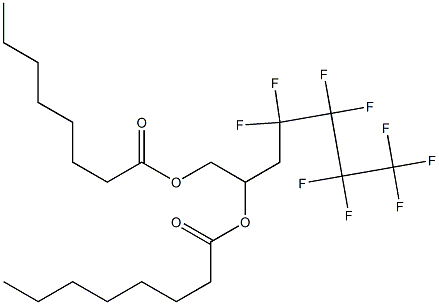 Dioctanoic acid 4,4,5,5,6,6,7,7,7-nonafluoro-1,2-heptanediyl ester 结构式