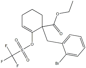 1-(2-ブロモベンジル)-2-(トリフルオロメチルスルホニルオキシ)-2-シクロヘキセン-1-カルボン酸エチル 化学構造式