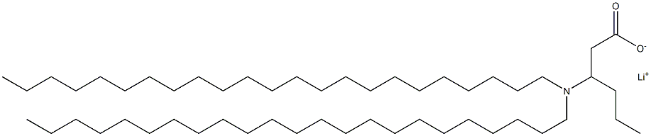 3-(ジトリコシルアミノ)ヘキサン酸リチウム 化学構造式