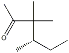 [S,(+)]-3,3,4-Trimethyl-2-hexanone