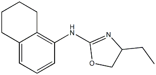 5,6,7,8-テトラヒドロ-N-(4-エチル-2-オキサゾリン-2-イル)-1-ナフタレンアミン 化学構造式