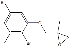 2,5-ジブロモ-3-メチルフェニル2-メチルグリシジルエーテル 化学構造式