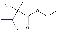 3-メチル-2-メチル-2-クロロ-3-ブテン酸エチル 化学構造式