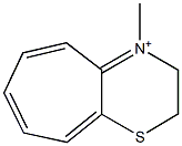 4-メチル-2,3-ジヒドロシクロヘプタ[b]-1,4-チアジン-4-イウム 化学構造式