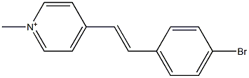 4-(4-ブロモスチリル)-1-メチルピリジニウム 化学構造式