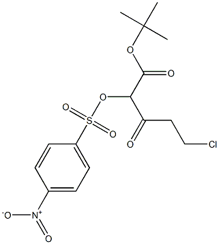 5-Chloro-2-(4-nitrophenylsulfonyloxy)-3-oxovaleric acid tert-butyl ester 结构式