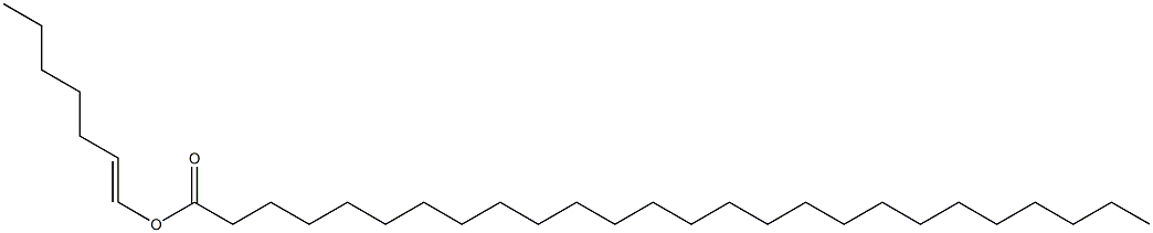 Cerotic acid 1-heptenyl ester 结构式