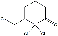 2,2-Dichloro-3-chloromethylcyclohexanone,,结构式