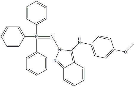 3-(4-メトキシフェニルアミノ)-2-[トリフェニルホスホラニリデンアミノ]-2H-インダゾール 化学構造式