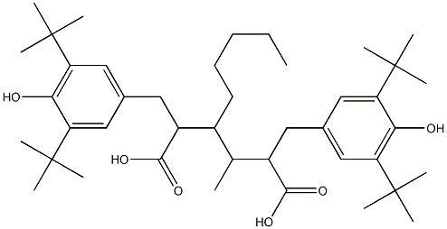 Bis[3-(3,5-di-tert-butyl-4-hydroxyphenyl)propionic acid]2,3-octanediyl ester