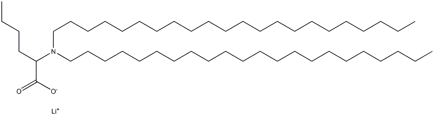 2-(ジドコシルアミノ)ヘキサン酸リチウム 化学構造式