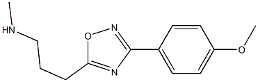 3-(4-Methoxyphenyl)-5-[3-(methylamino)propyl]-1,2,4-oxadiazole Structure