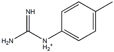 1-[4-Methylphenyl]guanidinium 结构式