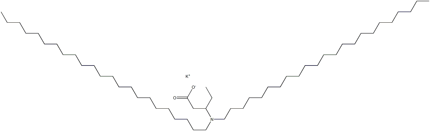  3-(Ditricosylamino)valeric acid potassium salt