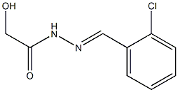 N'-(2-クロロベンジリデン)-2-ヒドロキシエタン酸ヒドラジド 化学構造式