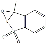 7b-メチル-7bH-オキサジリノ[2,3-b][1,2]ベンゾイソチアゾール3,3-ジオキシド 化学構造式