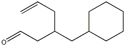 4-Cyclohexyl-3-(2-propenyl)butanal,,结构式