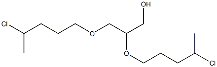 2,3-Bis(4-chloropentyloxy)-1-propanol