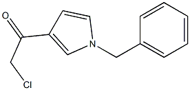 3-(クロロアセチル)-1-ベンジル-1H-ピロール 化学構造式