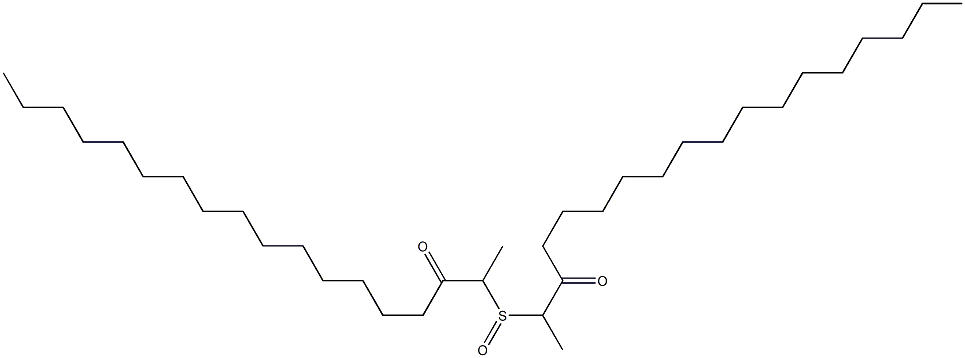 Methyl(2-oxoheptadecyl) sulfoxide