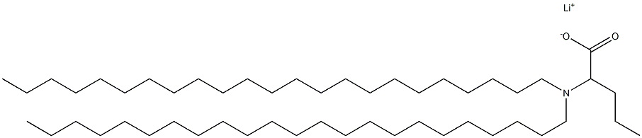 2-(Ditricosylamino)valeric acid lithium salt 结构式
