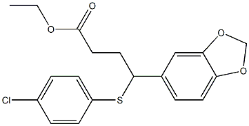 4-(1,3-ベンゾジオキソール-5-イル)-4-(4-クロロフェニルチオ)酪酸エチル 化学構造式