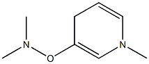 1-メチル-3-(ジメチルアミノオキシ)-1,4-ジヒドロピリジン 化学構造式