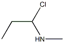 1-Chloro-2,N-dimethylethanamine Structure
