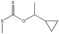 Dithiocarbonic acid S-methyl O-(1-cyclopropylethyl) ester 结构式