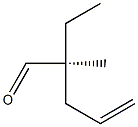 (2S)-2-Methyl-2-ethyl-4-pentenal Struktur