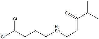 1-(Dichlorobutylstannyl)-4-methyl-3-pentanone,,结构式