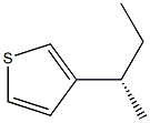 [S,(+)]-3-sec-ブチルチオフェン 化学構造式