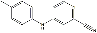 4-(4-Methylphenylamino)pyridine-2-carbonitrile