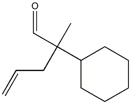 2-Cyclohexyl-2-(2-propenyl)propanal