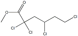 2,2,4,6-テトラクロロヘキサン酸メチル 化学構造式