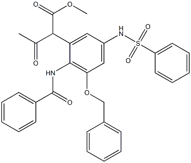 2-(2-ベンゾイルアミノ-3-ベンジルオキシ-5-フェニルスルホニルアミノフェニル)アセト酢酸メチル 化学構造式