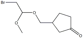 3-(2-Bromo-1-methoxyethoxymethyl)cyclopentanone,,结构式