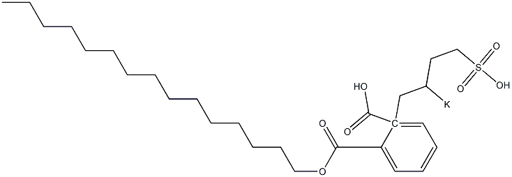フタル酸1-ペンタデシル2-(2-ポタシオスルホブチル) 化学構造式